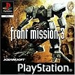 Front Mission 3
