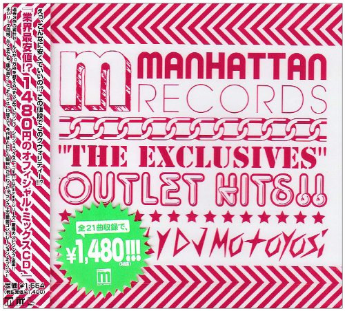 Manhattan Records“The Exclusives”-Outlet Hits-