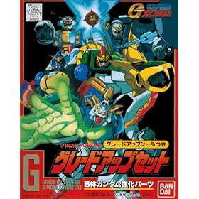 1/144 G�O���[�hUP�p�[�c (�@�������`G�K���_��)