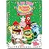 Yo Gabba Gabba: Yo Gabba Gabba Christmas