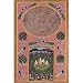 Watercolor Painting Miniatures Art Decor (miniature0004)