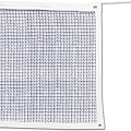 MacGregor Collegiate Badminton Net