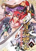 百花繚乱 サムライガールズ　第六巻 [Blu-ray]