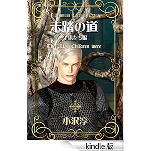 �����̓��q��������