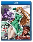 �R�[�h�M�A�X ���t�̃����[�V�� R2 volume05 (Blu-ray Disc)