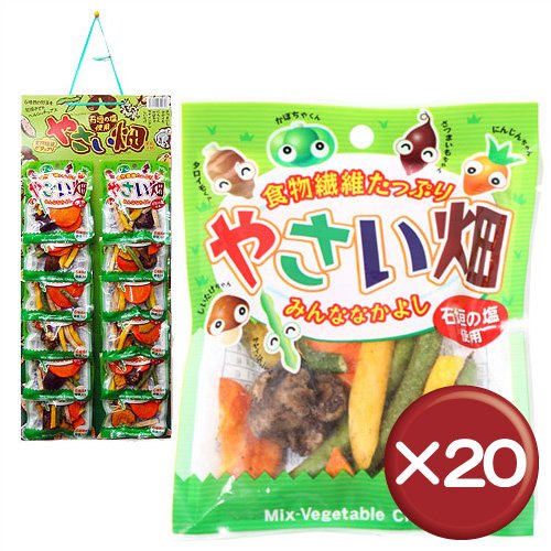 やさい畑　カレンダータイプ　25g×12袋（野菜チップス）　20個セット