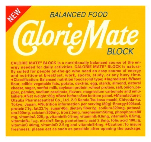 大塚製薬（株）カロリーメイトブロックポテト4本（RC：1000608534）