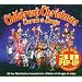 Children's Christmas Carols and Songs [Pop Up Sleeve]