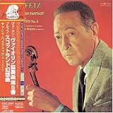 ブルッフ:スコットランド幻想曲&ヴュータンVN協奏曲第5番(紙ジャケット仕様)