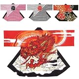 半天 袢天/1(7487) 半天
