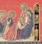 Gifts of the Magi: Gold, Frankincense, and Myrrh