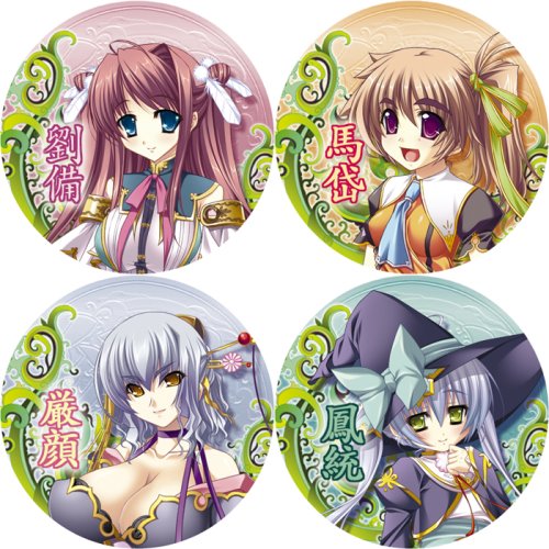 Cover image : アメコレ 真・恋姫無双～蜀と愉快な仲間たち篇～ 1BOX