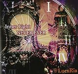 Inner Light/NEVER EVER