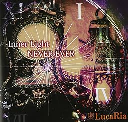 Inner Light/NEVER EVER