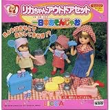 リカちゃん アウトドアセット 一日中あそんじゃお/