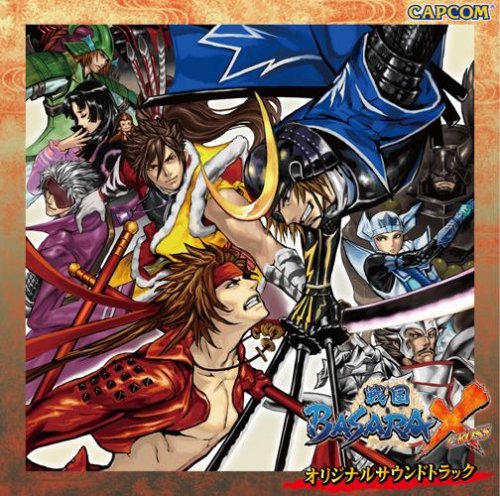 ���BASARA X ���ꥸ�ʥ륵����ɥȥ�å��������ࡦ�ߥ塼���å�