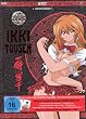 Ikki Tousen: Dragon Girls - Gesamtausgabe (Premiumbox) [5 DVDs] [Limited Edition]