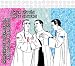 E�tv�s : les Trois S�urs