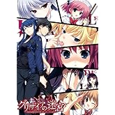 ���ꥶ�������µܡ�ͽ����ŵ�����դ���[�������]