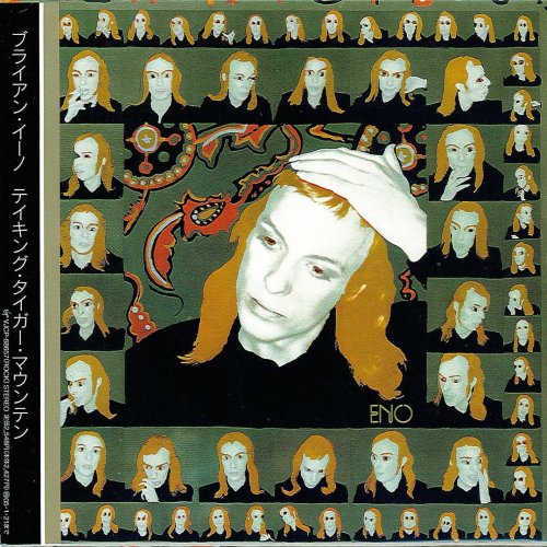 CD-Charts  Search : Taking Tiger Mountain (By Strategy)