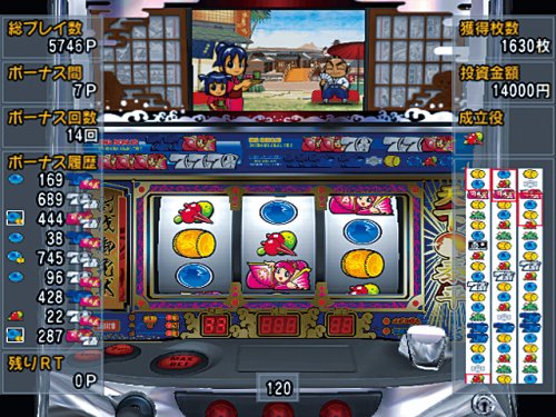 ��s�Z�������p�`�X���V���~���[�^�[ �V�E�g�@�C���[�W