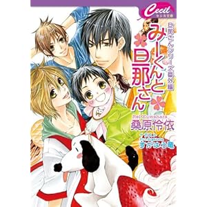 �݁[����ƒU�߂���\�U�߂���V���[�Y�ԊO�� (�Z�V������ �� 1-5)