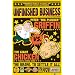 Pyramid International Family Guy Chicken Fight Maxi Poster 61 cm x 91.5 cm, PP31364