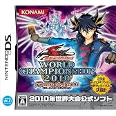 遊戯王ファイブディーズ ワールドチャンピオンシップ2010 リバースオブアルカディア