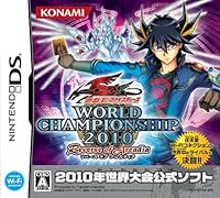 「遊戯王ファイブディーズ ワールドチャンピオンシップ2010 リバースオブアルカディア」