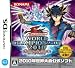 遊戯王ファイブディーズ ワールドチャンピオンシップ2010 リバースオブアルカディア