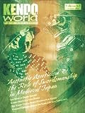 Kendo World 5.3 (Kendo World Magazine Volume 5)