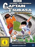 Captain Tsubasa: Die tollen Fu�ballstars - Die komplette Serie (12 DVDs) [Collector's Edition]
