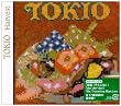 �uHarvest�yTOKIO�z[JACA-5167]�v