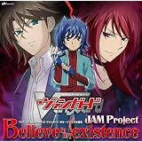 Believe in my existence