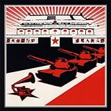 Red Star Revolt