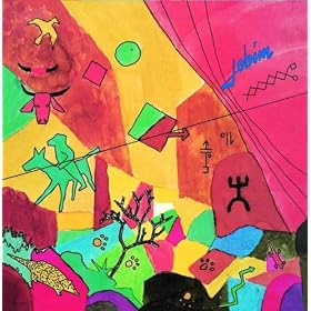  Jobim 