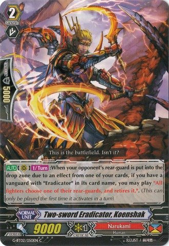 Cardfight!! Vanguard TCG - Two-sword Eradicator, Koenshak (G-BT02/050EN) - G Booster Set 2: Soaring Ascent of Gale & Blossom