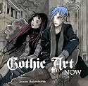 Gothic Art Now