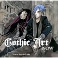Gothic Art Now
