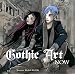 Gothic Art Now