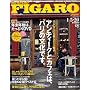 madame FIGARO japon (�t�B�K�� �W���|��) 2009�N 1/20�� [�G��]