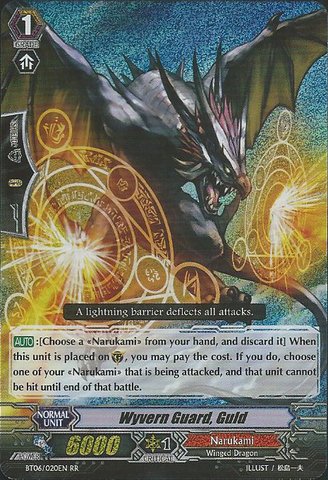 Cardfight!! Vanguard TCG - Wyvern Guard, Guld (BT06/020EN) - Breaker of Limits