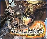 Valhalla Knights 2:Battle Stance [Online Game Code]