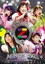 「ももいろクリスマス2011 さいたまスーパーアリーナ大会」LIVE DVD