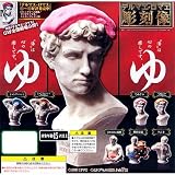 ガシャポン テルマエ・ロマエ 彫刻像 ノーマル5種セット
