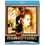 �{���ƃS���͌��� [Blu-ray]