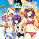花と乙女に祝福を ドラマCD 『緊急開催!ルピナス・貧乳サミット!』 花と乙女に祝福を ドラマCD 『緊急開催!ルピナス・貧乳サミット!』