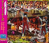 Fever to Tell