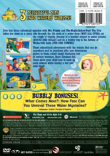 Erica Luttrell - Wallpaper