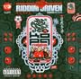 Riddim Driven: Kopa